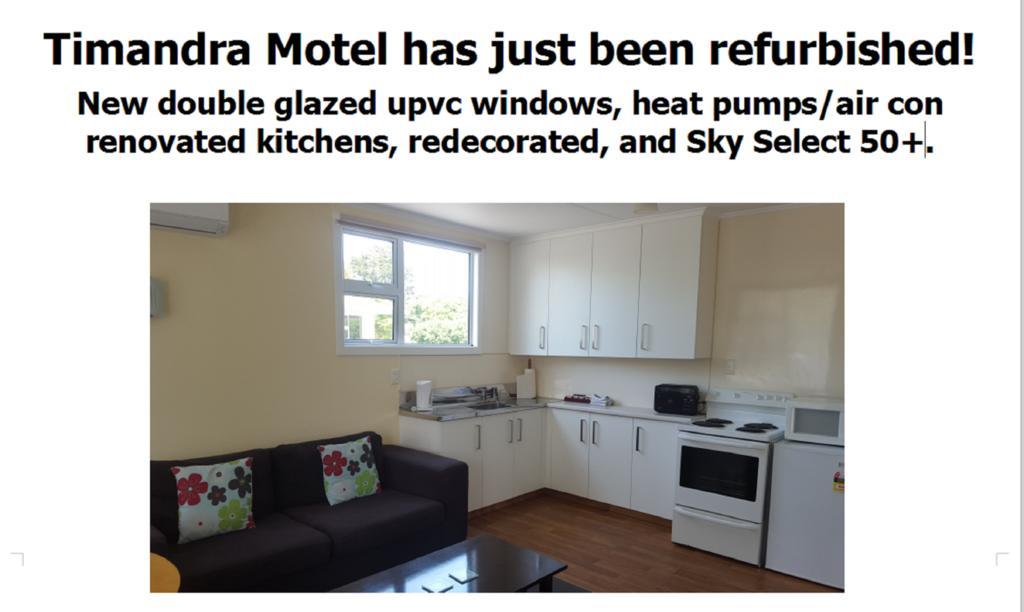 نيو بلايموث Timandra Motel المظهر الخارجي الصورة